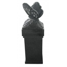Special Cremation Urn with Butterfly on Top